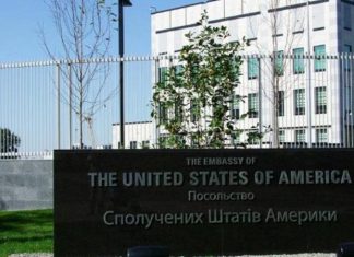 Ситуация на Украине может внезапно измениться — США