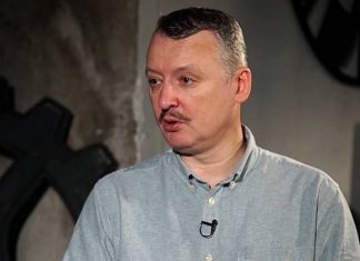 Стрелков уверен, что Россия готова отдать Донбасс Киеву