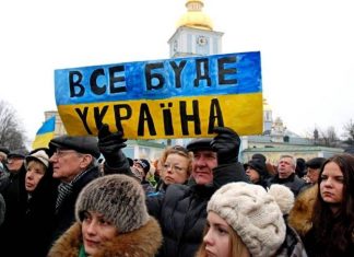 Украина – опасность, которую никто не хочет замечать
