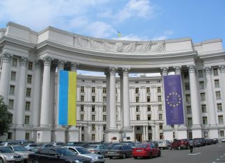 Украина считает аргументы России по высылке дипломата неубедительными