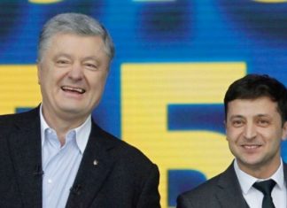 Украинская анаконда