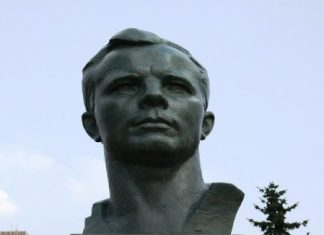 В Израиле выпустят марку, посвященную полету Гагарина