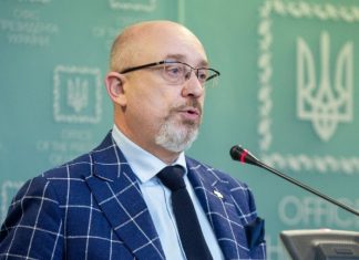 В Киеве заявили, что Путин признал ЛДНР