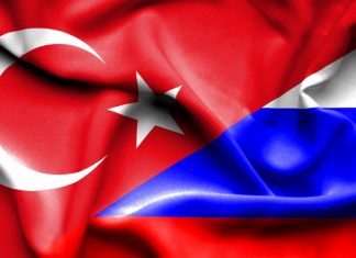 В оперштабе обсуждают возможность приостановки сообщения с Турцией