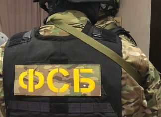 В Петербурге по подозрению в шпионаже задержан с поличным украинский консул