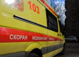 В России выявили 9 284 новых случая коронавируса