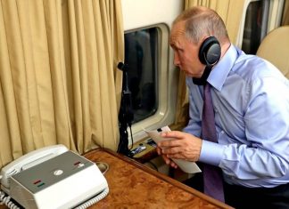 Вашингтон срывает предложенную Байденом встречу с Путиным