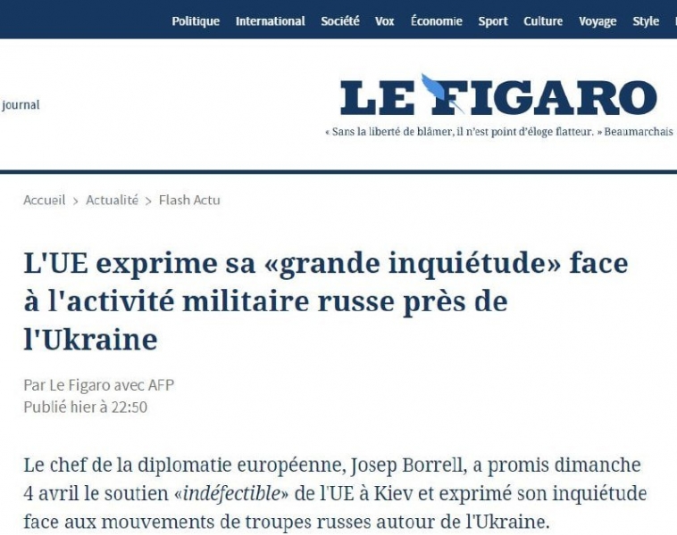 Владимир Карасёв: Западная озабоченность, которая мало кого заботит