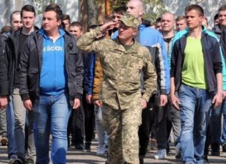 Зеленский подписал закон о призыве резервистов без мобилизации