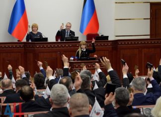 Жители ДНР больше ничего не должны украинским банкам