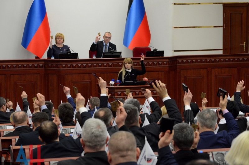 Жители ДНР больше ничего не должны украинским банкам