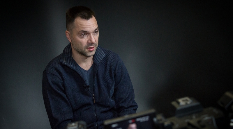 Арестович обвинил Россию в разрушении украинской государственности