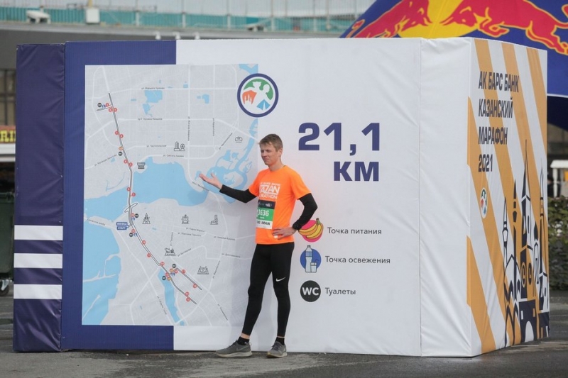 «Бегать все еще не люблю. Пойду зарегистрируюсь на забег 30 мая»