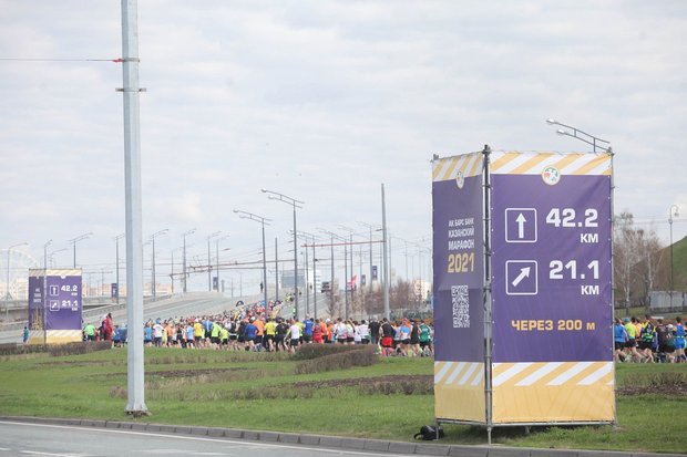 «Бегать все еще не люблю. Пойду зарегистрируюсь на забег 30 мая»