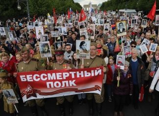 Число участников онлайн-шествия «Бессмертного полка» в 2021 году выросло вдвое