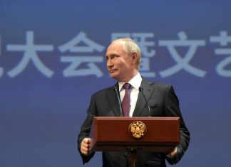 «Давить на обоих»: читатели The Washington Post о противодействии РФ и КНР