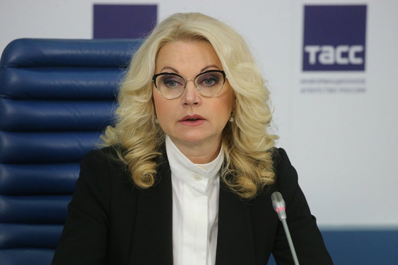 Голикова: Товарам первой необходимости нужны "зеленые коридоры"