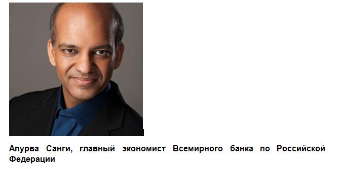 Юрий Селиванов: Данайское словоблудие «светлоликих»