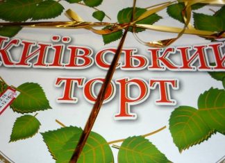 Юрий Селиванов: Главные украинские сюрпризы еще впереди