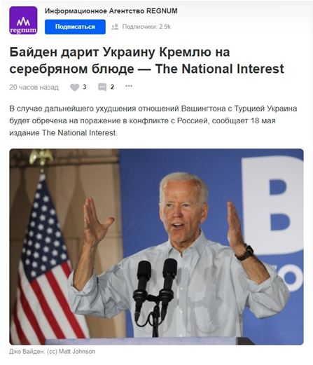 Юрий Селиванов: Время несбыточных ожиданий