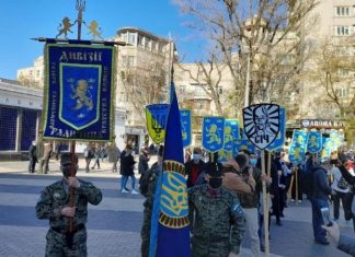 Киевские власти рассказали, почему не стали запрещать марш в честь боевиков Третьего рейха