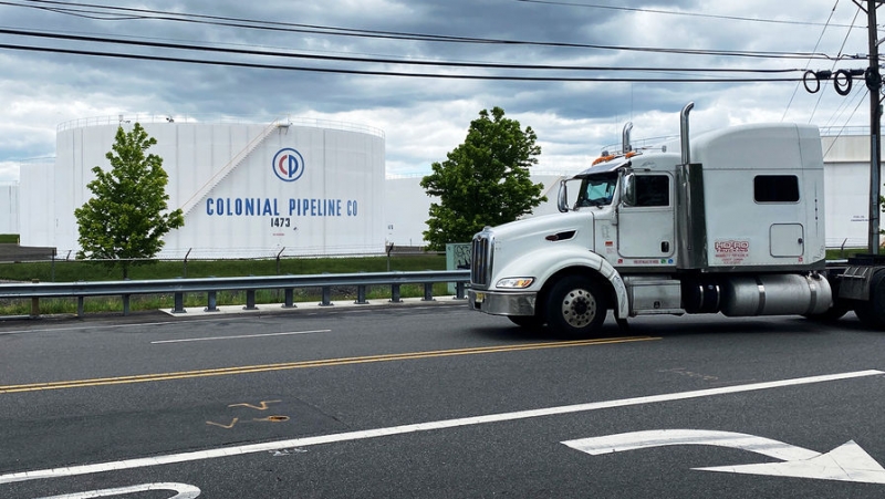 «Маскировка для ЦРУ»: Касперская предположила, кто атаковал Colonial Pipeline