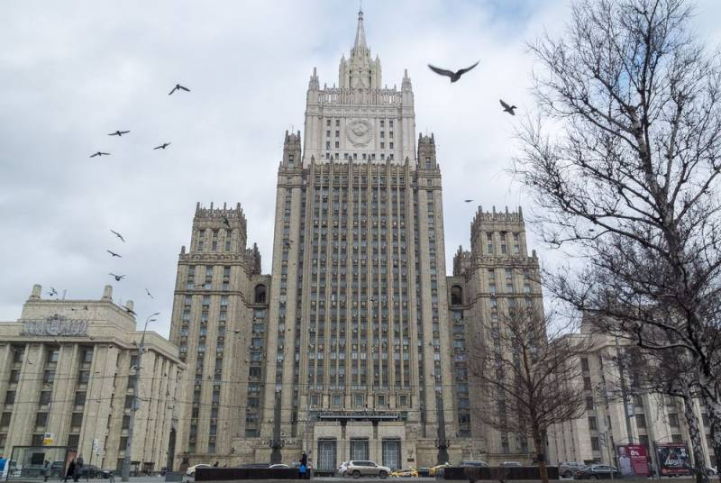 МИД РФ прокомментировал японские публикации о планах СССР передать два Курильских острова