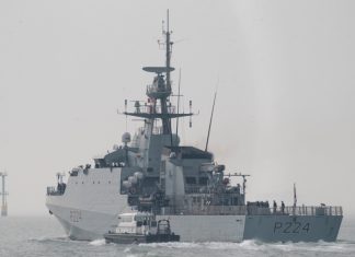 На Черноморском флоте следят за патрульным кораблем Trent ВМС Великобритании