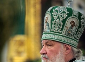 Патриарх Кирилл связал стрельбу в школе с отсутствием религиозного воспитания