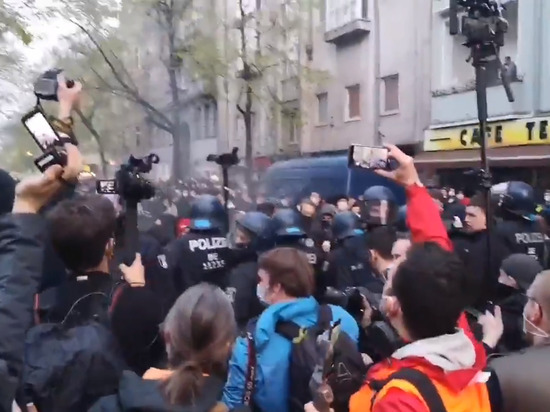 Полиция начала задержания демонстрантов в Берлине