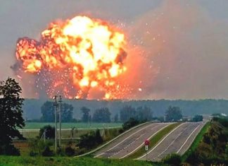 Прага озвучила сумму претензий к Москве за взрывы на оружейных складах