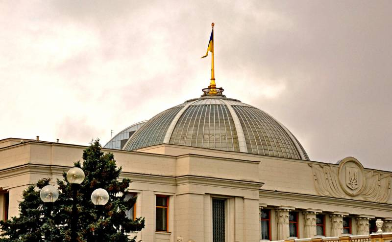 Рада выступила с обращением к США после новостей о «Северном потоке-2»