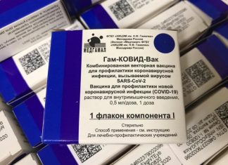 Разработчик «Спутника V» опроверг сведения о проблемах в переговорах по поставкам с Германией