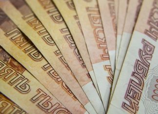 Россиянам рассказали, как в домашних условиях распознать поддельную купюру