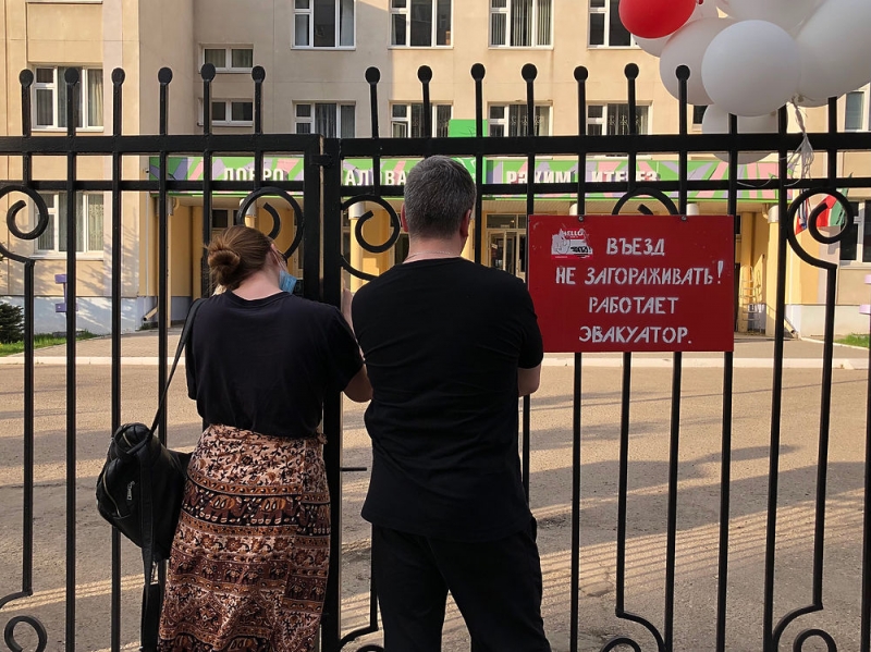 Скабеева влипла в скандал с казанским стрелком