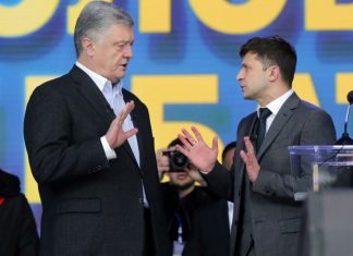 СМИ: Зеленский, Порошенко и другие украинские политики продолжают вести бизнес в России