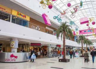 ТРЦ «Ривьера» шоппинг для всей семьи