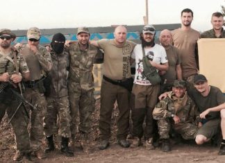 Участник карательной операции возглавил антифашистский марш украинской оппозиции