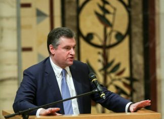 В Госдуме заявили, что требования о компенсации за взрывы во Врбетице абсурдны