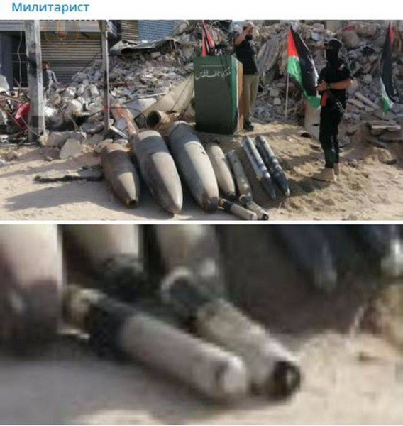 В Израиле заявили об использовании палестинской стороной ракет «Бадр-3»