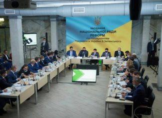 Вашингтон приготовил Зеленскому судьбу Саакашвили