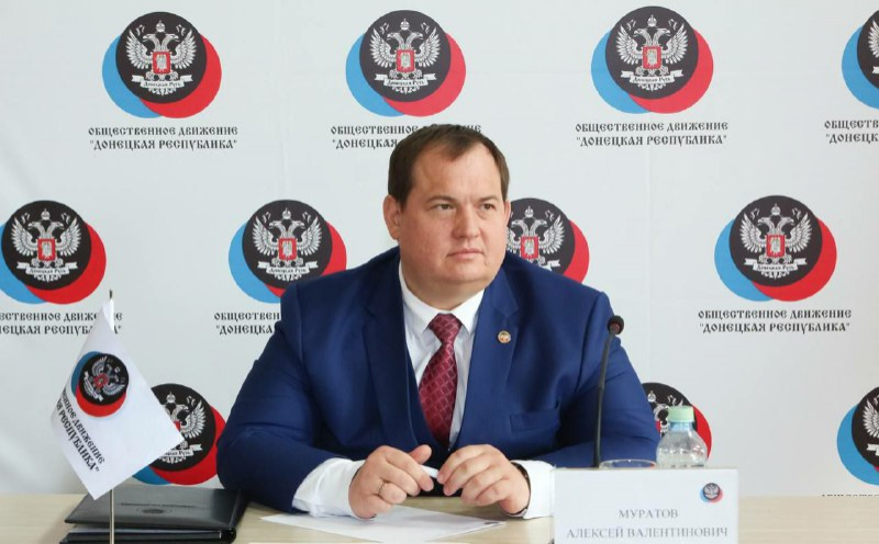 Алексей Муратов: Все, кто сегодня обслуживает интересы Запада, должны понимать, что расплата неизбежна