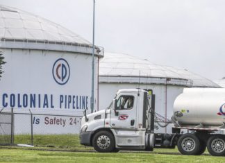 Обычная халатность: как из-за ошибки сотрудника взломали Colonial Pipeline