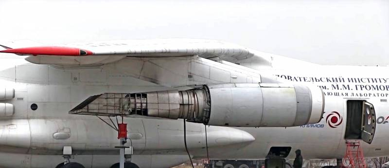 Предполагаемый двигатель с плоским соплом для &laquo;Охотника&raquo; попал в кадр