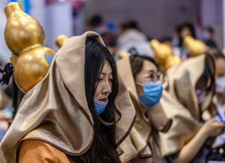 Рекомендации китайской медицины помогут здоровому сну