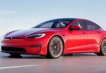 Самая быстрая машина в мире: Tesla представила Model S Plaid