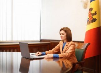 Санду объявила Приднестровье общей проблемой Молдавии и Украины