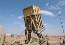 Украинский Мариуполь хотят прикрыть израильским «Железным куполом»