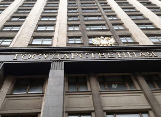 В Госдуму внесли законопроект о прибавке к пенсиям многодетным родителям