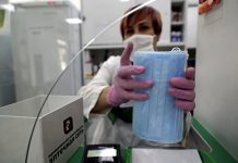 В России создан более чем трехмесячный запас противоэпидемических средств